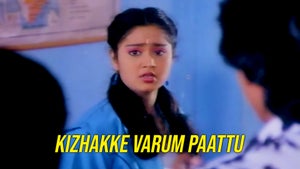 Kizhakke Varum Paattu on Moon TV - future program