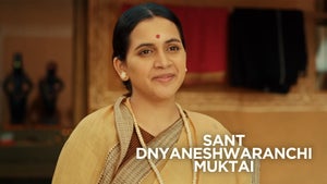 Sant Dnyaneshwaranchi Muktai on Zee Talkies - live program