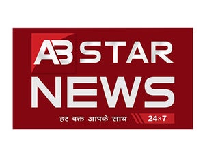 AB Star News on AB Star News - future program