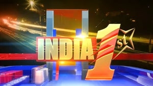 India 1st on News First - past program