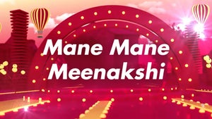 Mane Mane Meenakshi on News First - future program