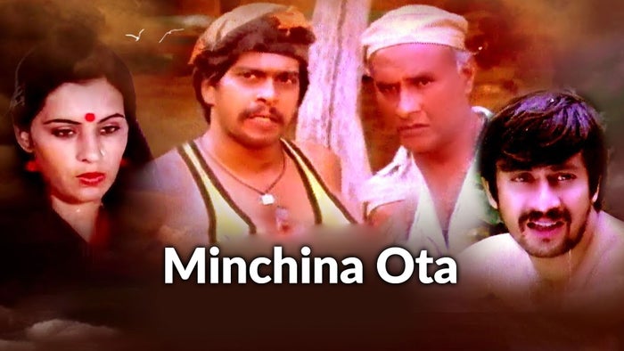 Minchina Ota on JioTV