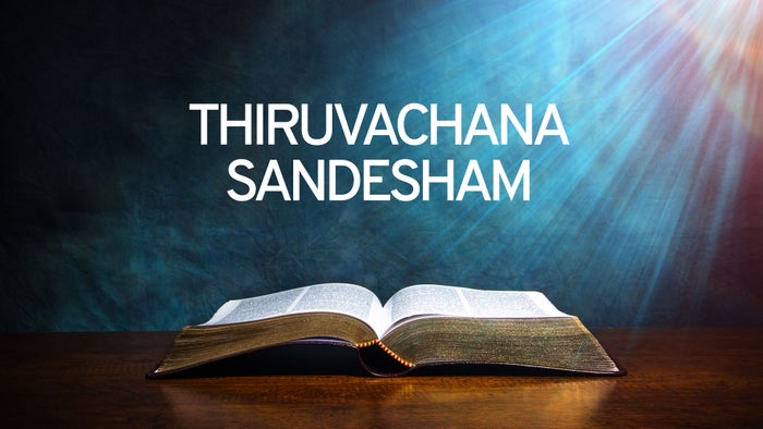 Thiruvachana Sandesham on JioTV