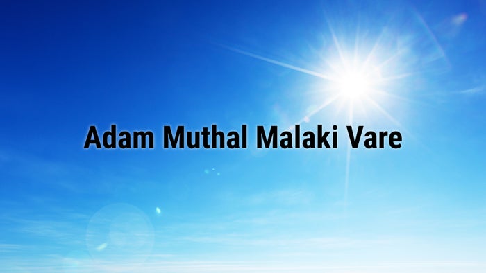 Adam Muthal Malaki Vare on JioTV