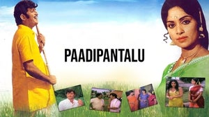 Paadipantalu on ETV Cinema HD  - future program