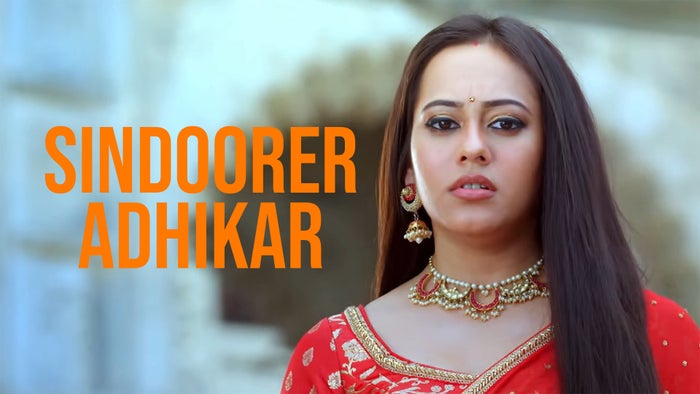 Lakh Takar Lokkhi Labh Episode No.13 on JioTV