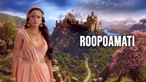 Roopoamati Episode 50 on Sun Bangla - future program