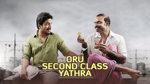 Oru Second Class Yathra on Surya Movies - future program