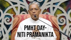PMHT Day-Niti Pramanikta Episode 1 on Dada Bhagwan Foundation Gujarati - past program