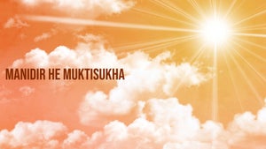 Manidir He Muktisukha on Dada Bhagwan Foundation Gujarati - future program