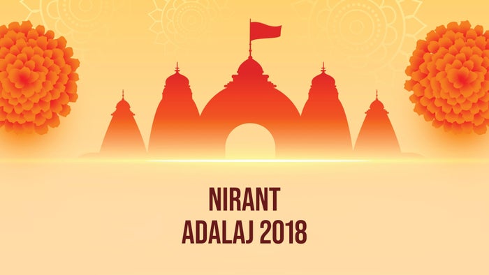 Nirant Adalaj 2018 on JioTV
