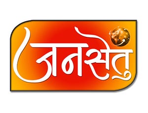 Jan Setu News on Jan Setu News - live program