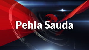 Pehla Sauda on CNBC Awaaz - future program