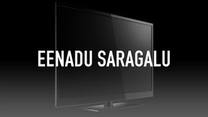 Eenadu Saragalu Episode 791 on ETV HD - future program