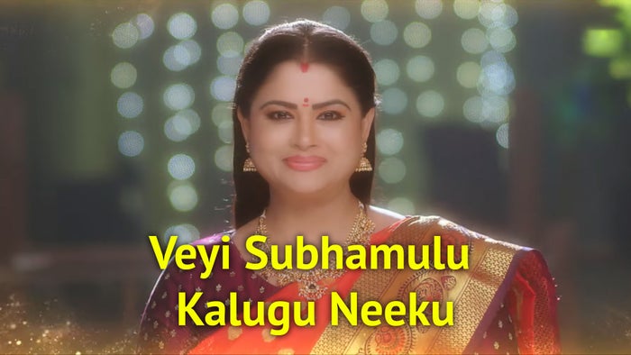Veyi Subhamulu Kalugu Neeku Episode No.173 on JioTV