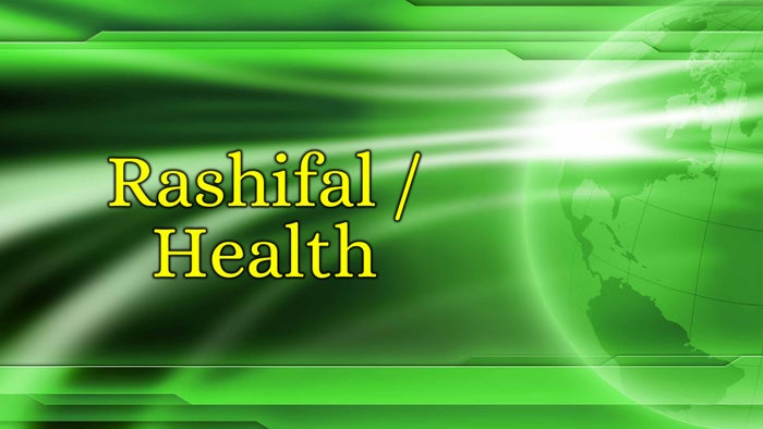 Rashifal / Health on JioTV