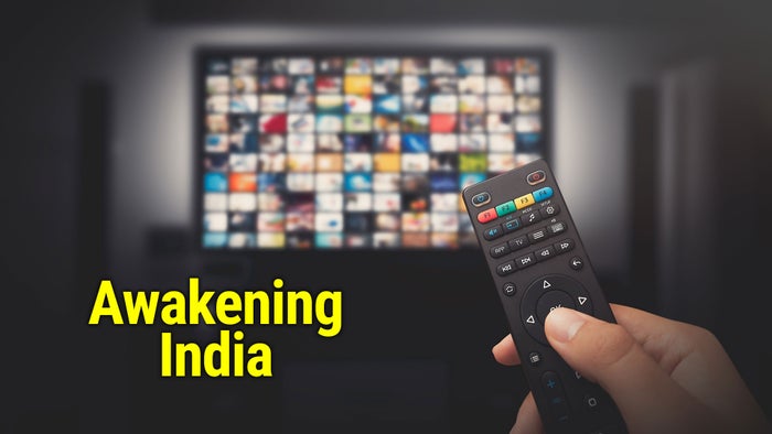 Mahima Gurudev Brihaspati Episode No.1 on JioTV