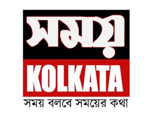 Samay Kolkata on Samay Kolkata - live program