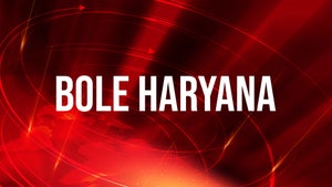 Bole Haryana on Har Khabar - future program