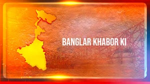 Banglar Khabor Ki on R Bangla - live program