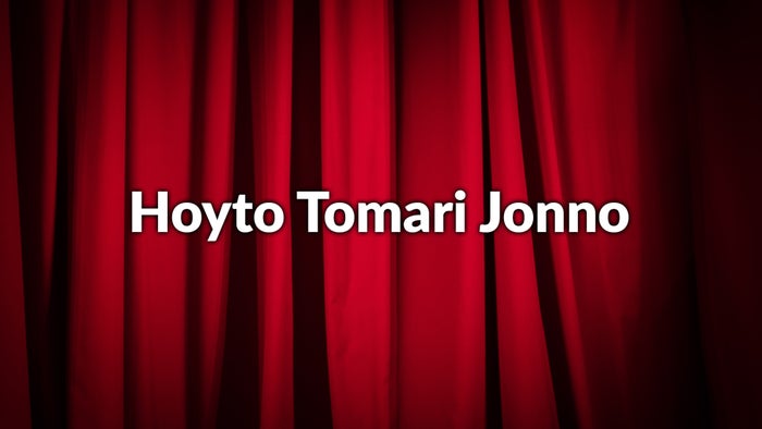 Hoyto Tomari Jonno on JioTV