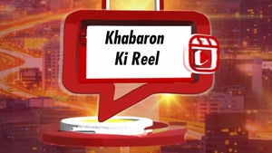 Khabaron Ki Reel on Vistaar News - future program