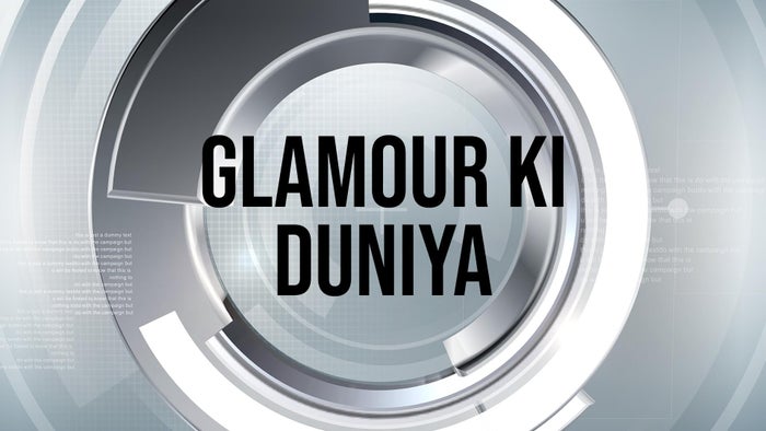 Glamour Ki Duniya on JioTV