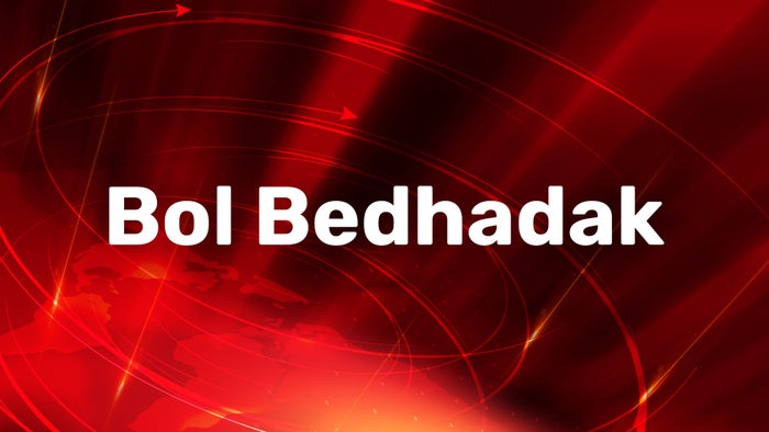 Bol Bedhadak on JioTV