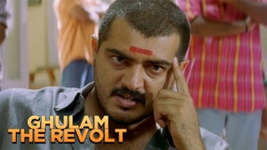 Ghulam The Revolt on Star Gold 2 HD - past program
