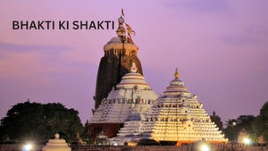 Bhakti Ki Shakti on Smriti Patra TV - future program