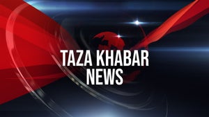 Taza Khabar News on Smriti Patra TV - future program