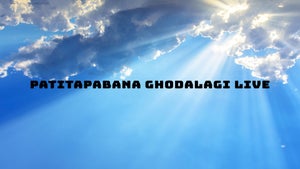 Patitapabana Darshan Live on Jay Jagannath - past program