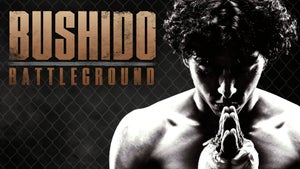 Bushido Battlegrounds on All Women's Sports Network - future program