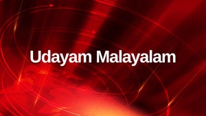 Udayam Malayalam on News Malayalam - past program