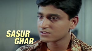 Sasur Ghar on Mahua Play - future program