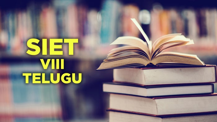 SIET - VIII - Telugu on JioTV