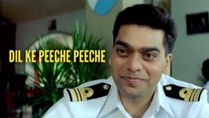 Dil Ke Peeche Peeche on NH BollyFlix - future program