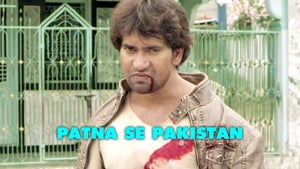 Patna Se Pakistan on Filamchi Bhojpuri - future program