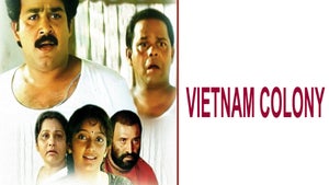 Vietnam Colony on J Movies - past program