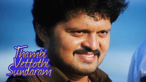Thambi Vettothi Sundaram on J Movies - future program