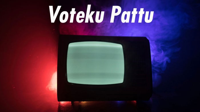 Voteku Pattu on JioTV