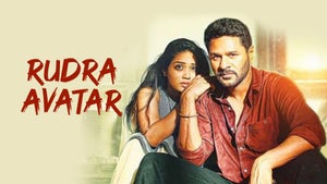 Rudra Avatar on Sony MAX2 - future program