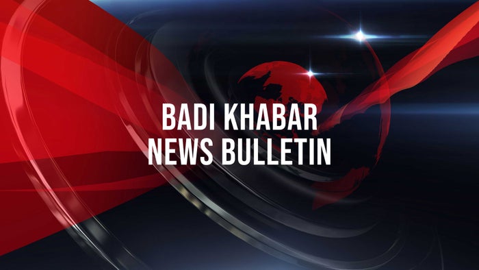 Badi Khabar News Bulletin on JioTV