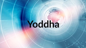 Yoddha on Sansad TV HD - future program