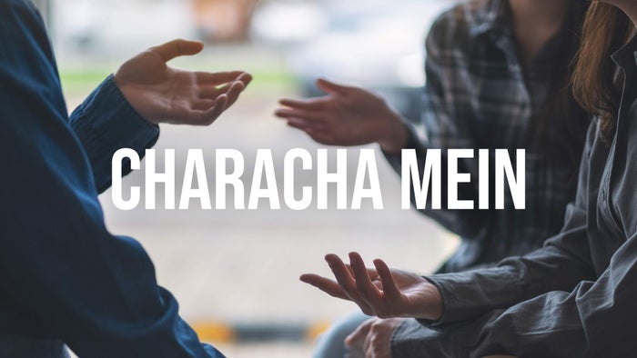 Characha Mein on JioTV