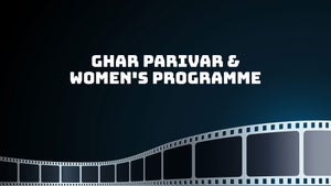 Ghar Parivar & Women's Programme on DD Rajasthan (Jaipur) - past program