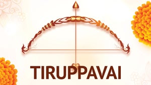 Tiruppavai on ETV Life - future program