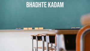 Bhadhte Kadam on DD Kisan - future program