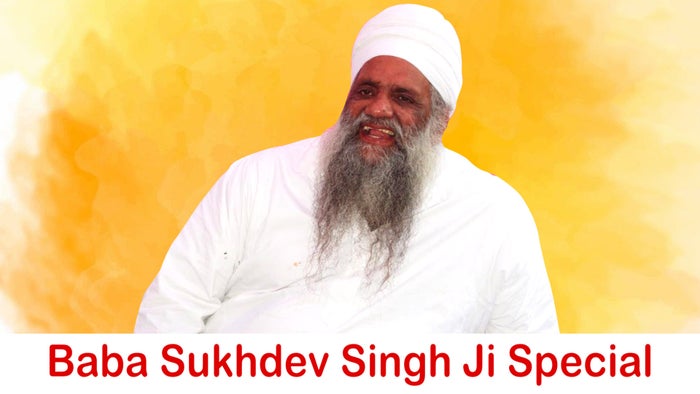 Baba Sukhdev Singh Ji Special on JioTV