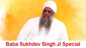 Baba Sukhdev Singh Ji Special on mh1 Shraddha - live program